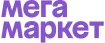 Мегамаркет 2