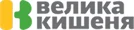 Велика Кишеня 2